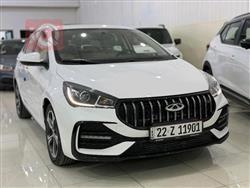 شيري أريزو 5